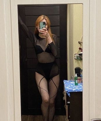 Евгения, 23 года, 1 размер груди